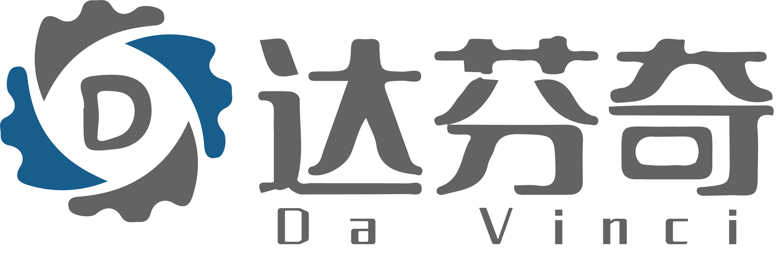 无锡达芬奇新材料有限公司
